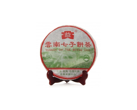 罗定普洱茶大益回收大益茶2004年彩大益500克 件/提/片